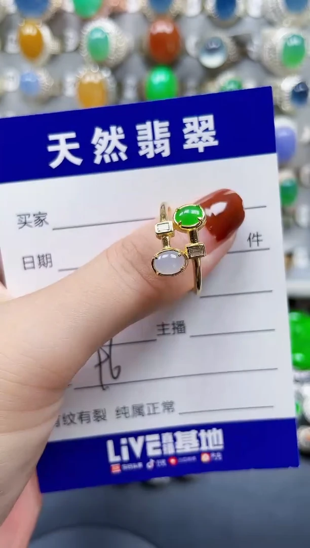 银S925镶嵌戒指翡翠96