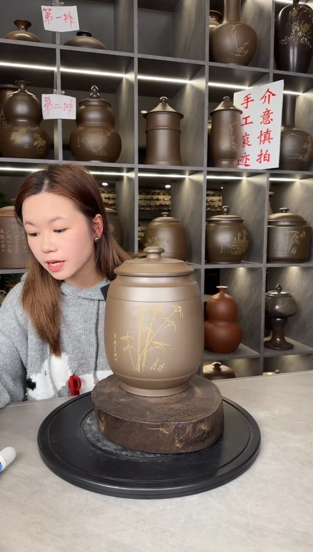 【闪购商品】罐本陶手作坭兴陶1.5-2斤茶叶罐手工痕迹
