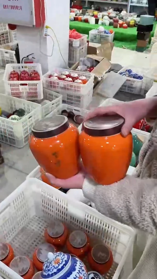 【闪购商品】陶瓷茶叶罐储物罐