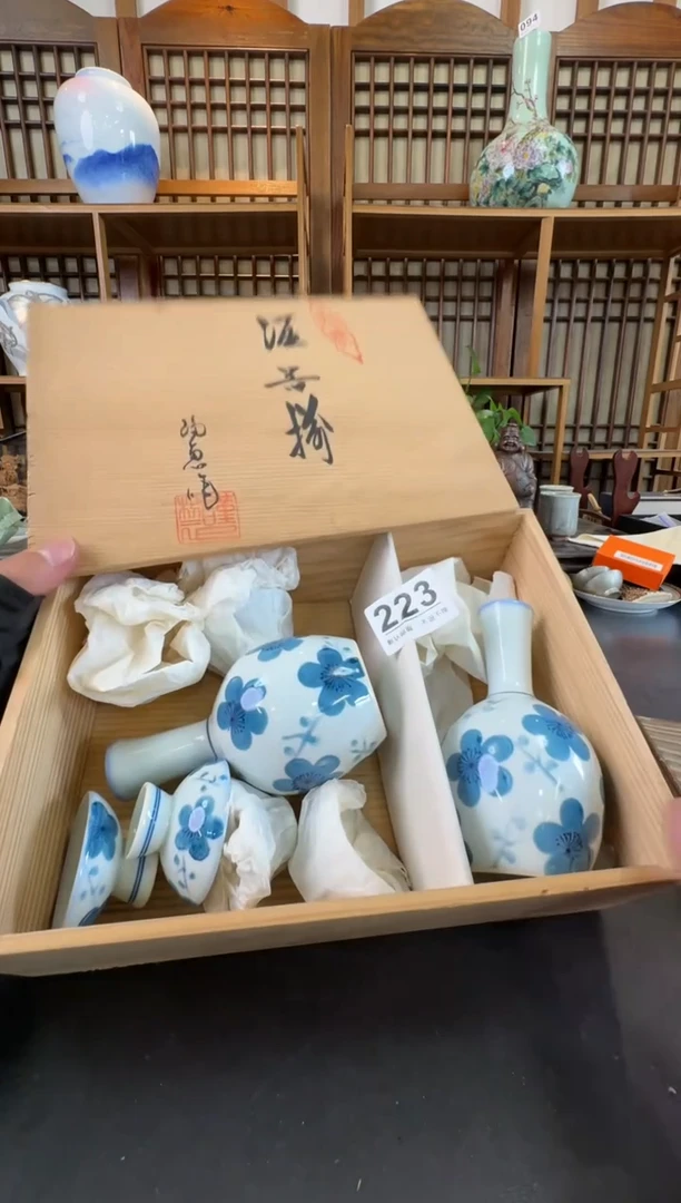 摆件华*  注意：回流商品，默认有瑕，不退不换。