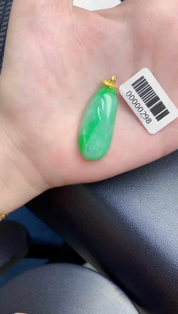 颈饰18K金镶嵌翡翠天然翡翠缅甸A货