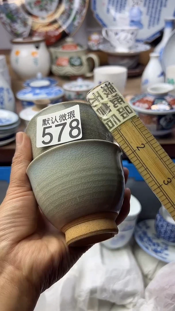 陶瓷苏*洁顺鑫工艺品店闪购