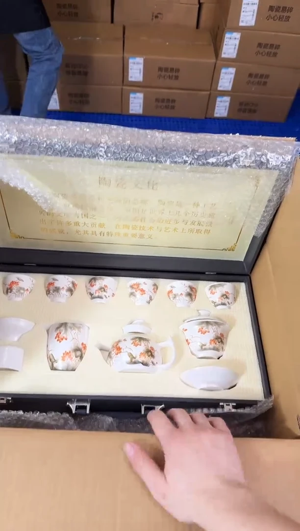 器度茶器甄选清货商品链接@@T162