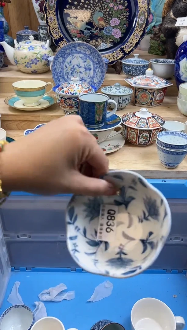 【闪购商品】瓷片836qqqqqqqqqqqq