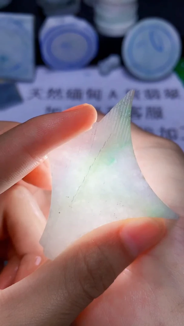 翡翠裸石缅甸天然翡翠A货F605