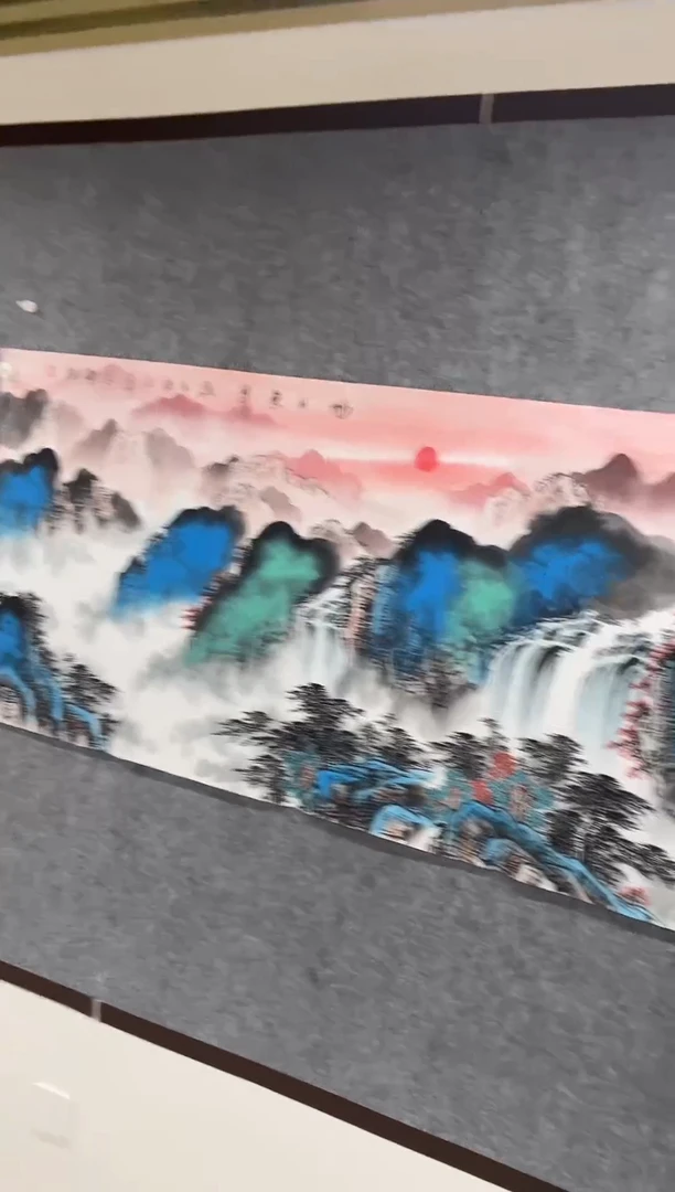 国画专属补贴链接0000P2-13