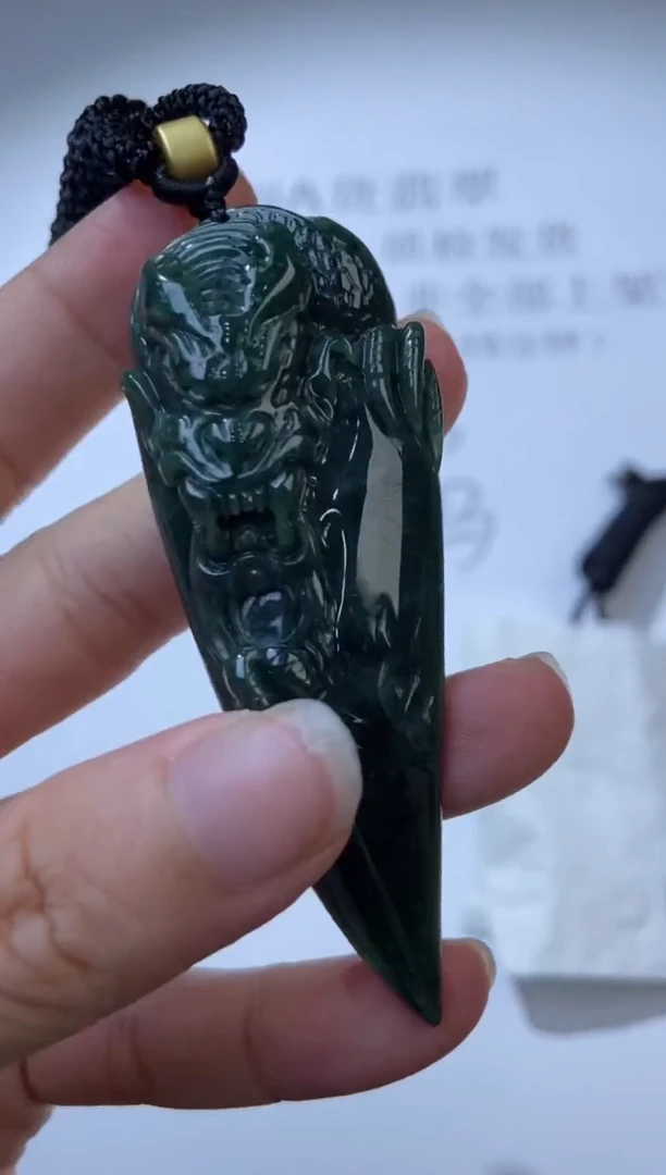 未镶嵌挂件翡翠300957      多人