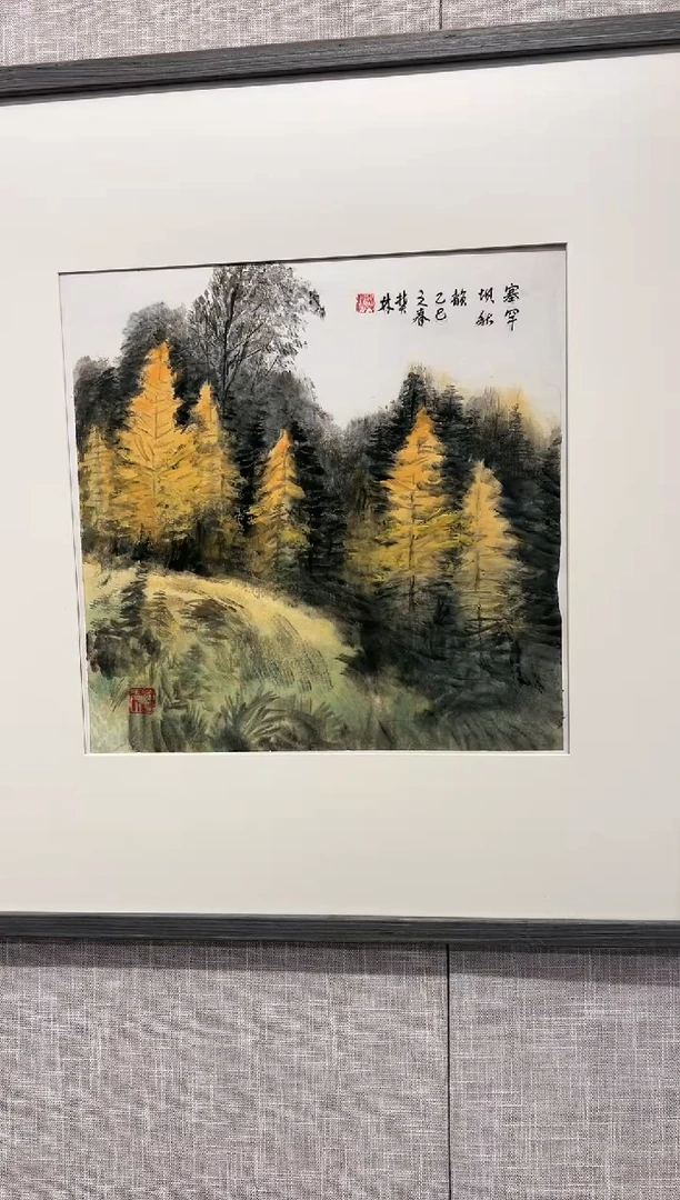 国画FL 精品绘画作品-1