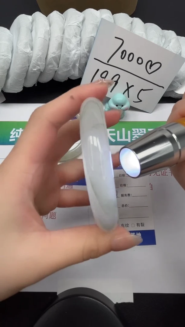 【闪购商品】石英质玉手镯合金55-62.8