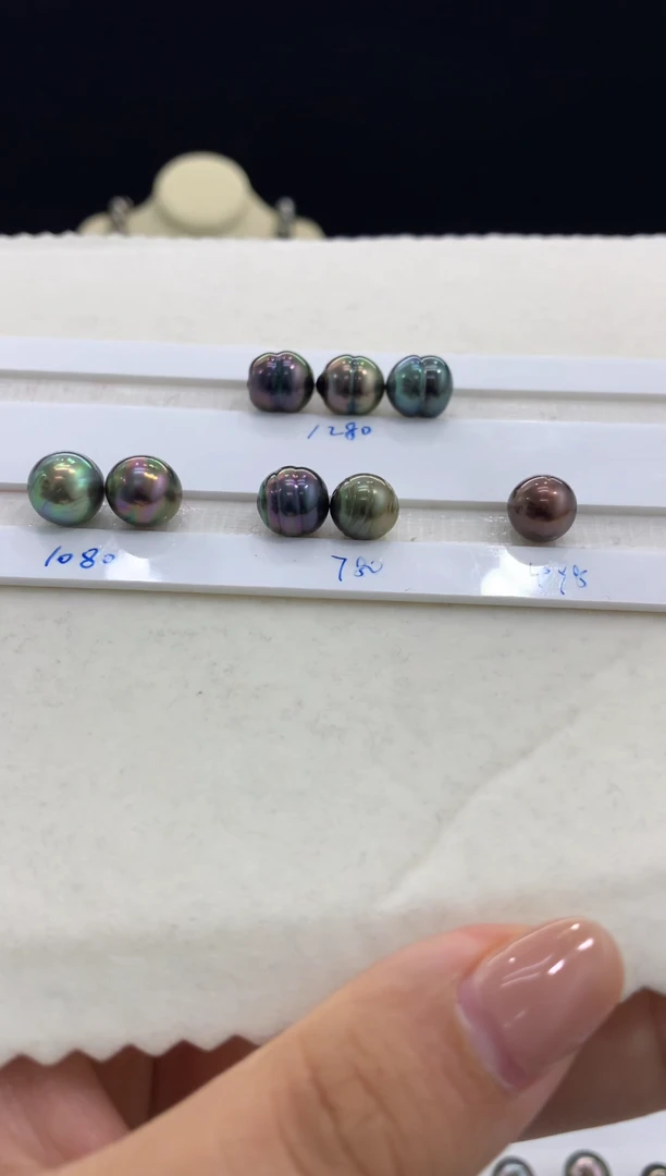 【闪购商品】定制海水珍珠裸珠未镶嵌大溪地海水珍珠辣色