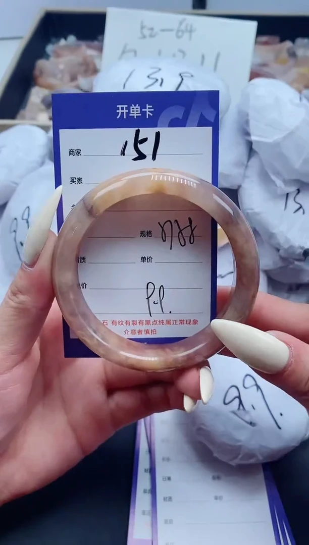 【闪购商品】石英质玉手镯未镶嵌151-57