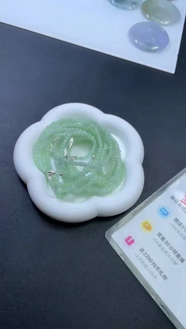 【闪购商品】翡翠挂件未镶嵌小米珠多样性发一件