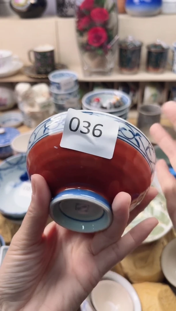 瓷片用****2 你好你好你好你好你好