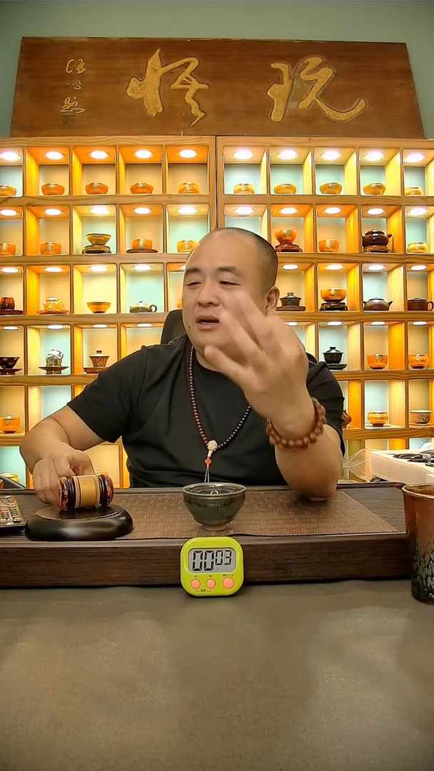 茶盏?****?426.。。。。。