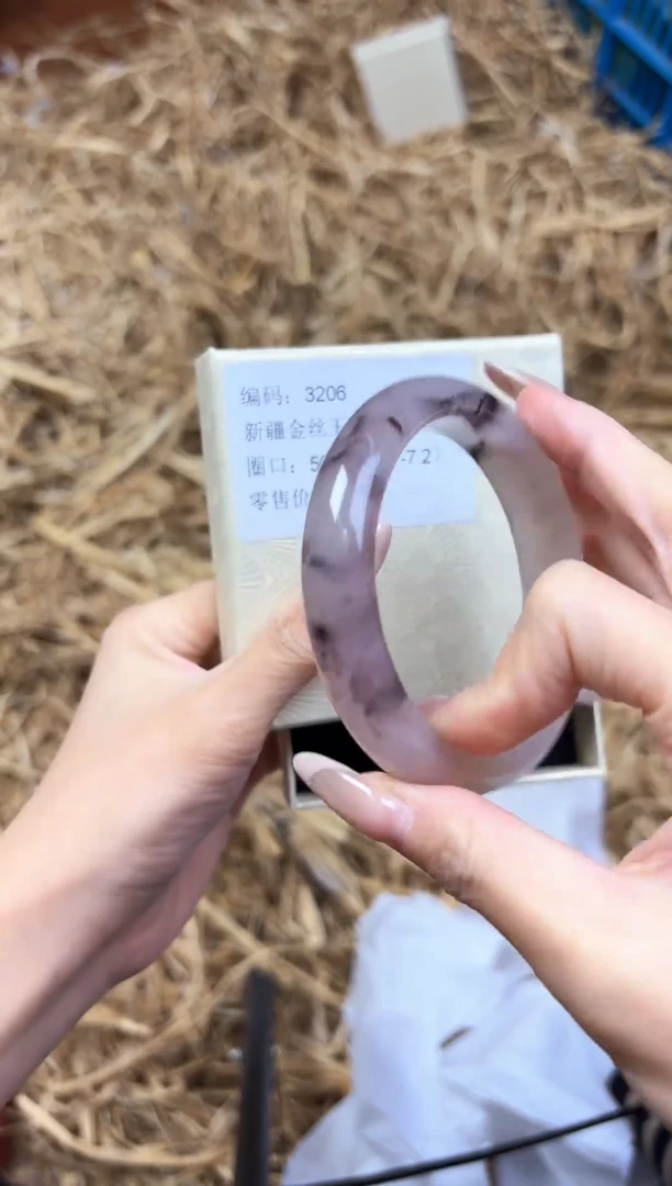 未镶嵌手镯石英质玉3206--圈口56