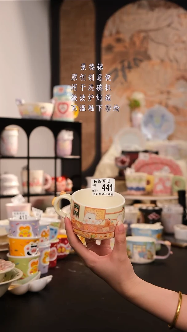 摆件摆件景德镇手工手绘设计师款