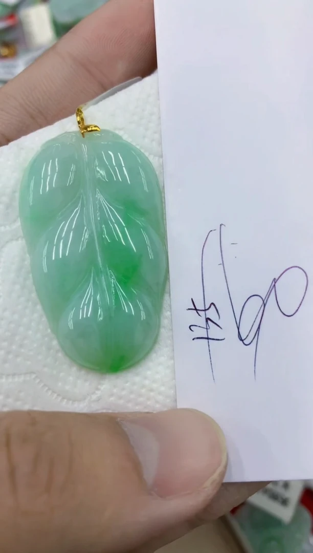 颈饰18K金镶嵌翡翠11111111111