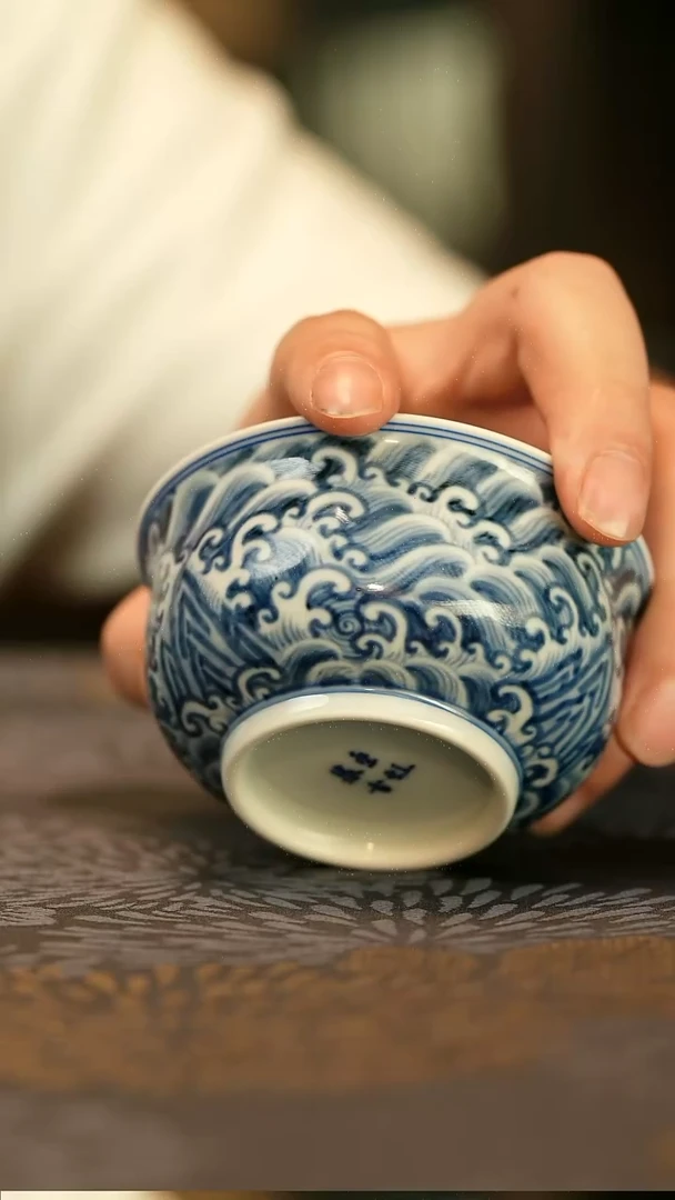 垂虹慕古江崖海水龙纹炉式杯