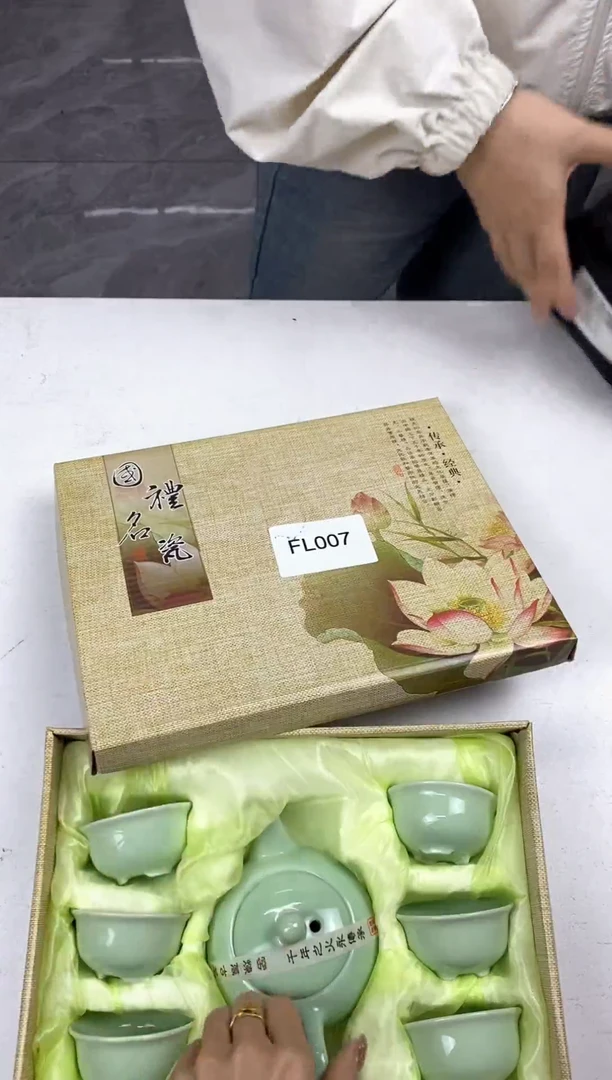 【福利】【茶具】@@@@007