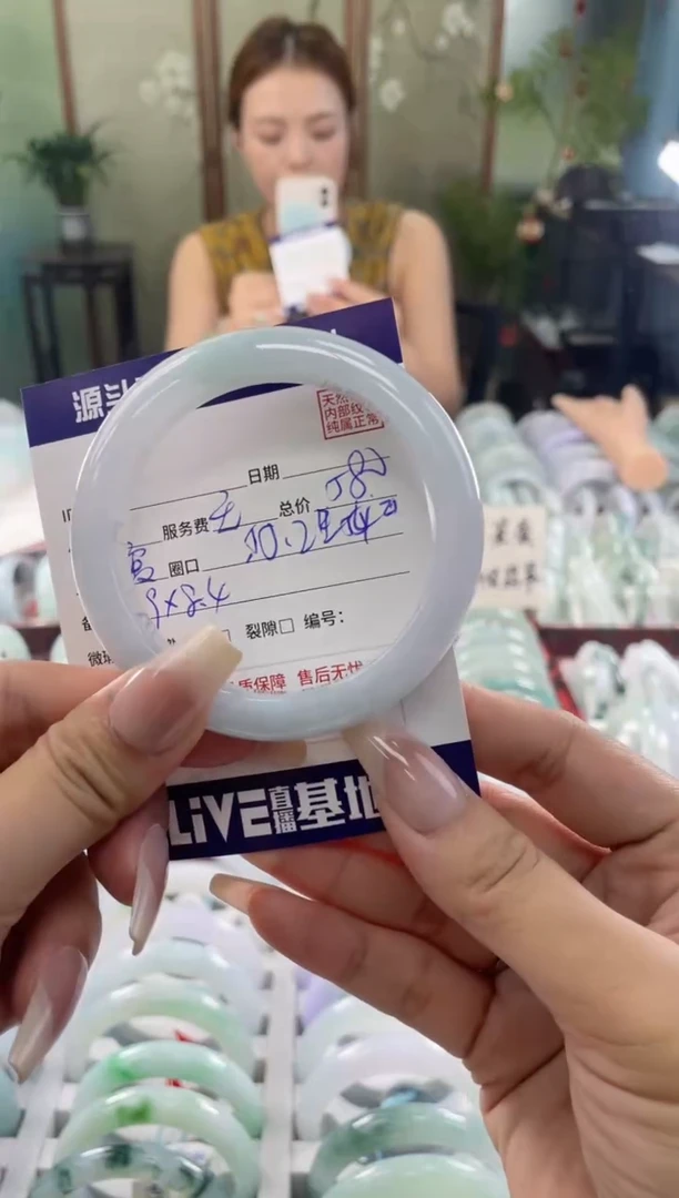 翡翠手镯未镶嵌111111111111