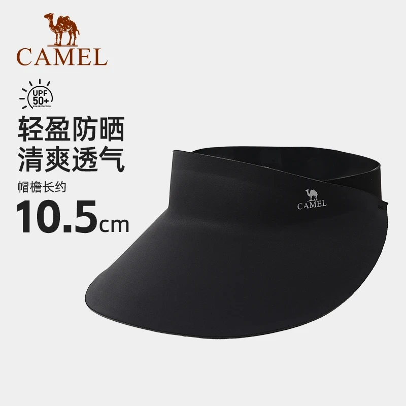 骆驼空顶帽春夏季帽子无顶鸭舌帽防晒帽太阳帽
