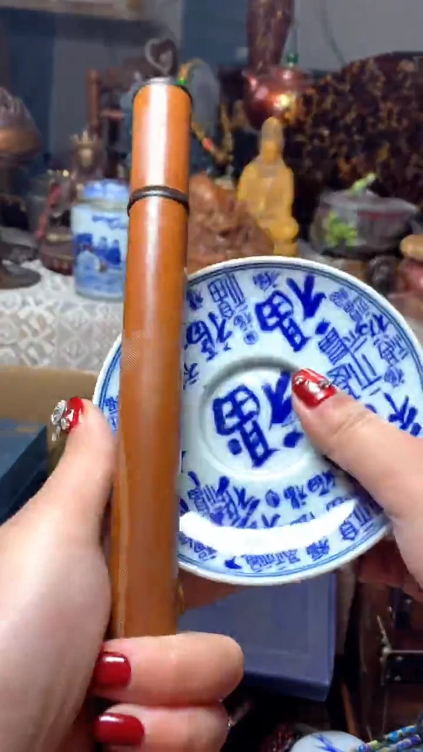 【闪购商品】瓷器默认微瑕瓷器