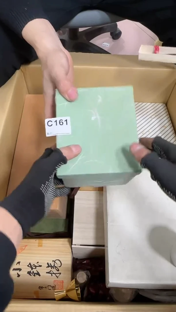 【闪购商品】瓷片161单品单价.谨慎购买