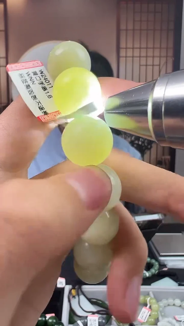 和田玉未镶嵌吊坠(不含链)wz4011黄口手串