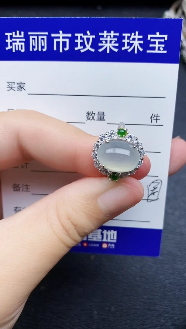 【闪购商品】翡翠戒指银S925镶嵌111111