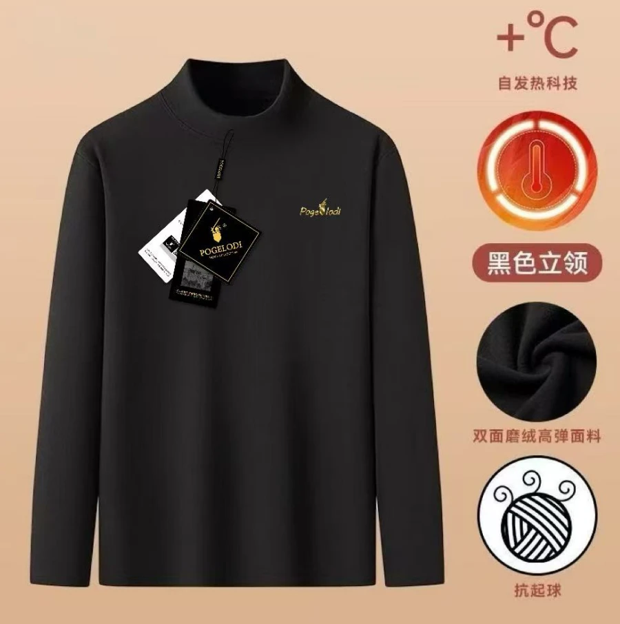 秋冬男女款德绒加厚保暖卫衣-804