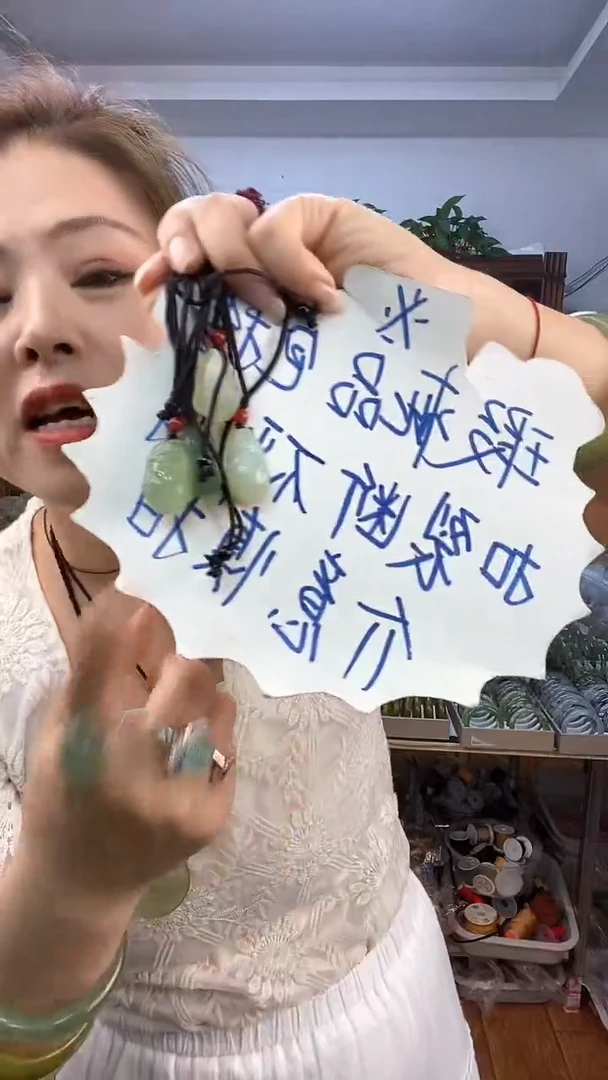 蛇纹石玉未镶嵌貔裘多样性发货其中之一