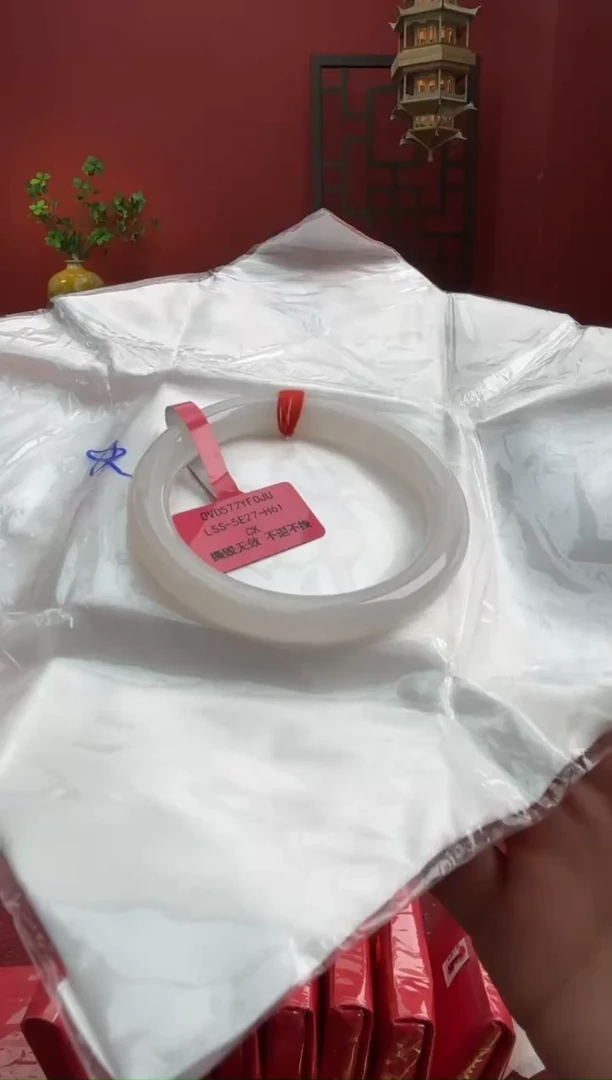 未镶嵌手镯翡翠翡翠手镯1