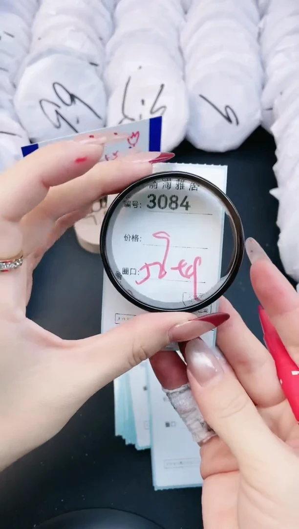 【闪购商品】玛瑙/玉髓手镯未镶嵌3084