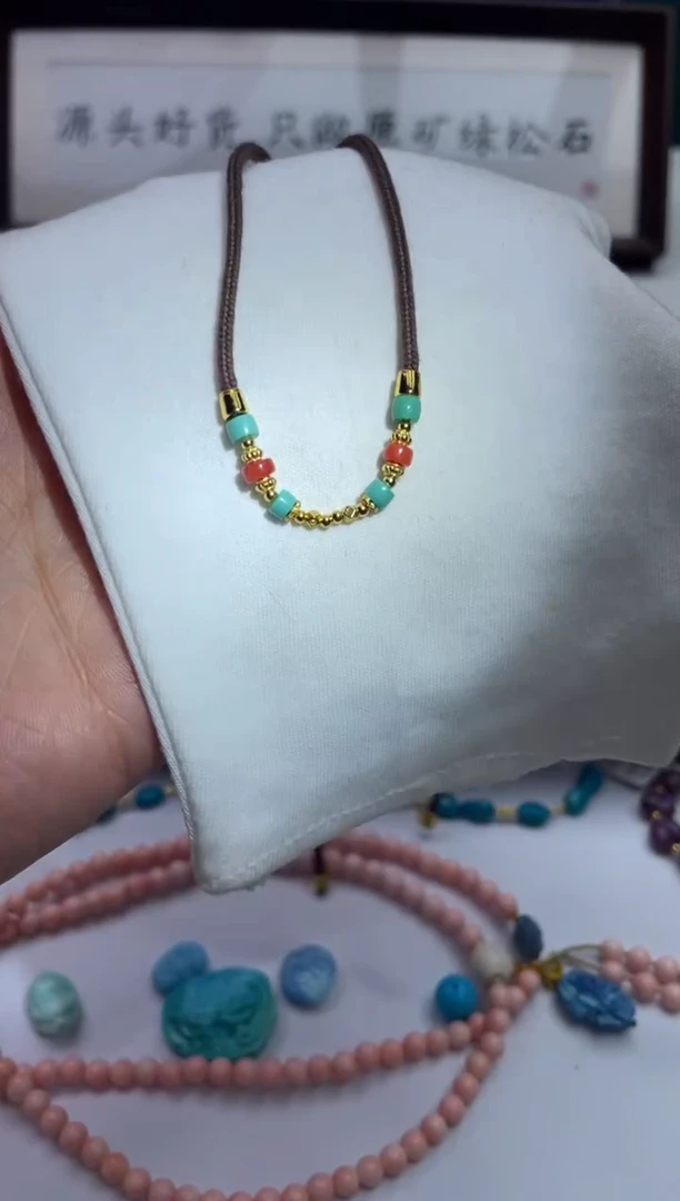 未镶嵌绿松石项链68