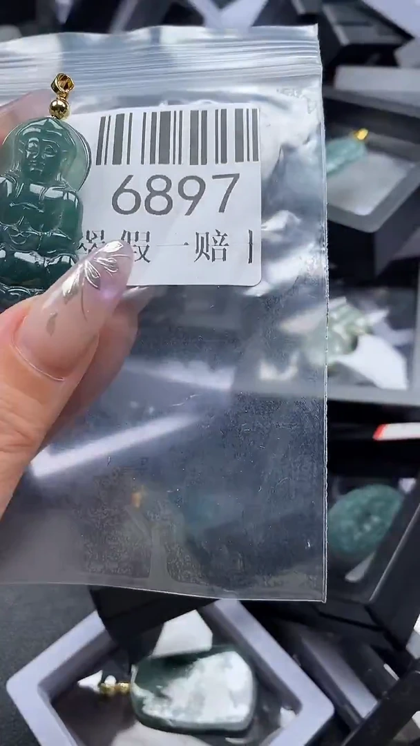 吊坠(不含链)未镶嵌翡翠6897