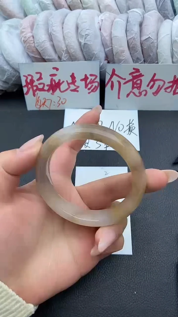 未镶嵌手镯石英质玉瑕疵2+57/58