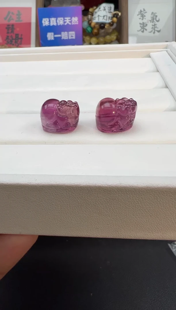 【闪购商品】水晶吊坠(不含链)未镶嵌94a样性发其一/3.8/1个