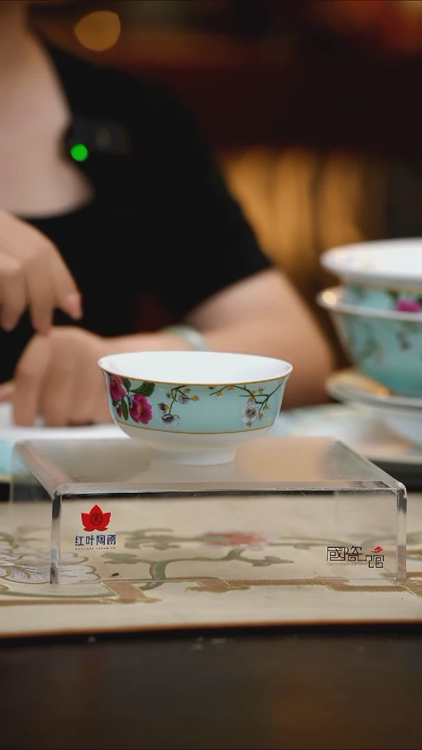 4个微瑕春意盎然4.5英寸饭碗