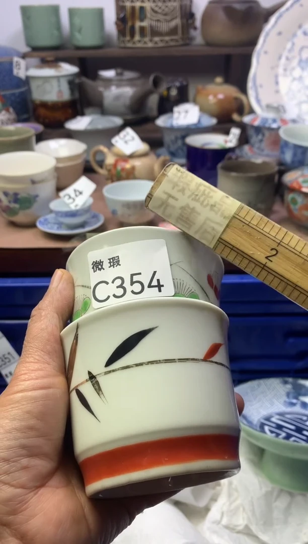 【闪购商品】瓷片明雅阁工艺品店