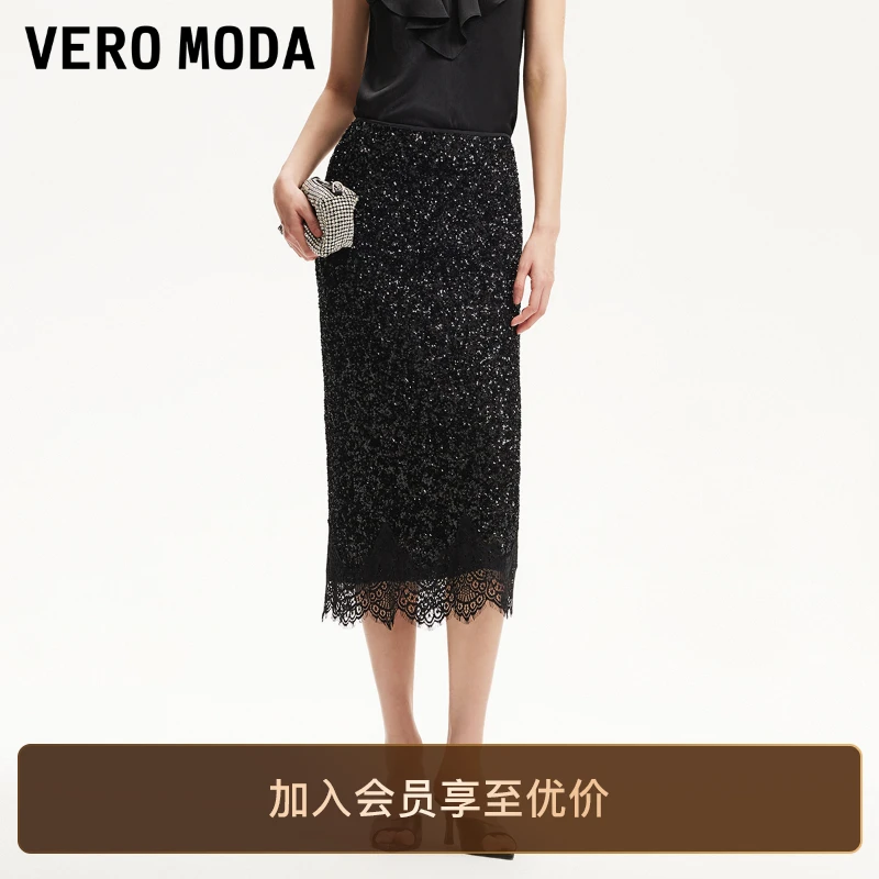 Vero Moda半身裙2025新款亮片装饰拼接蕾丝直筒裙洋气裙子慵懒风