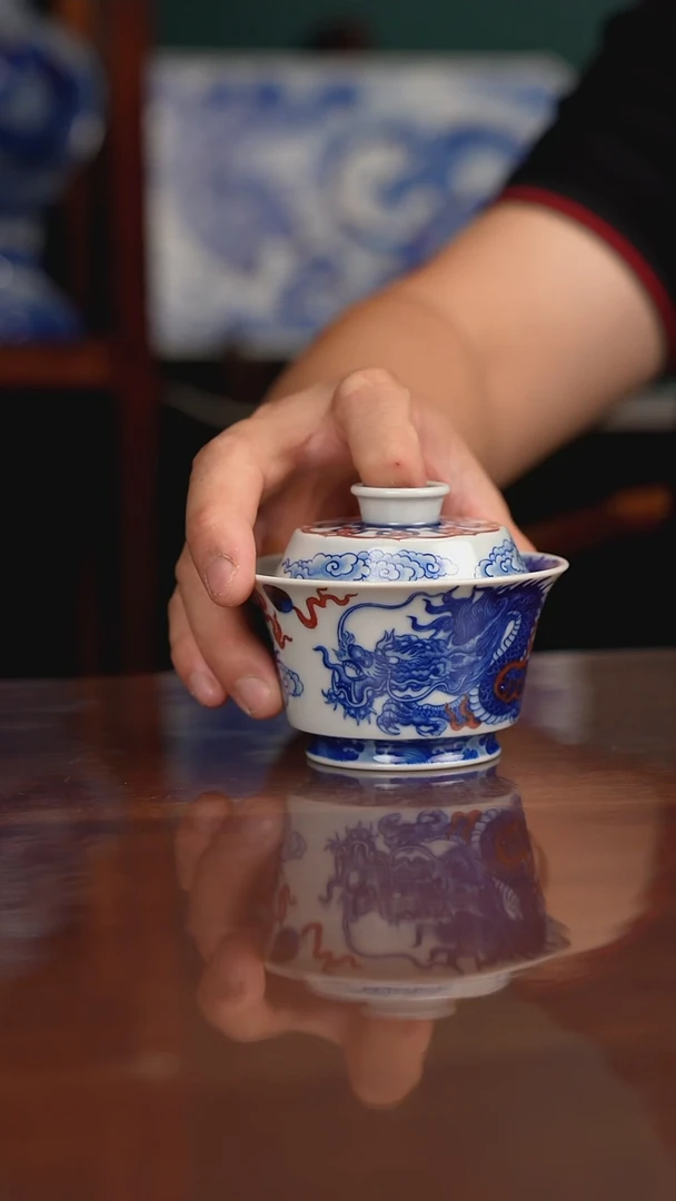 自成堂柴窑青花釉里红