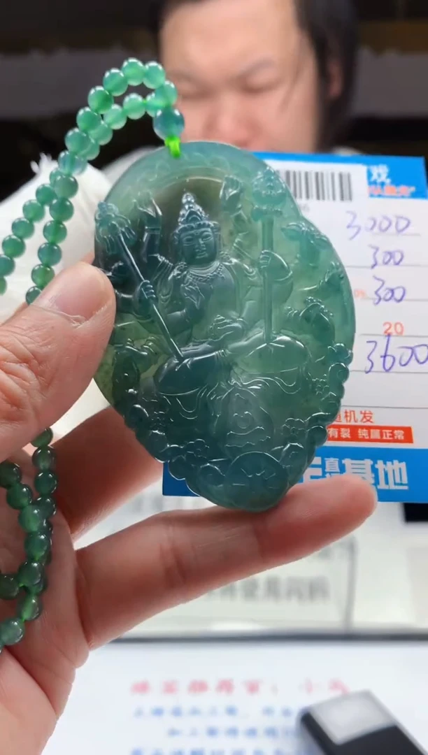 未镶嵌定制翡翠天然翡翠A货拍一发一