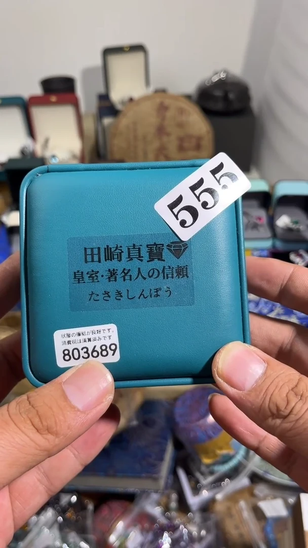 ?*?瓷器  瓷器555