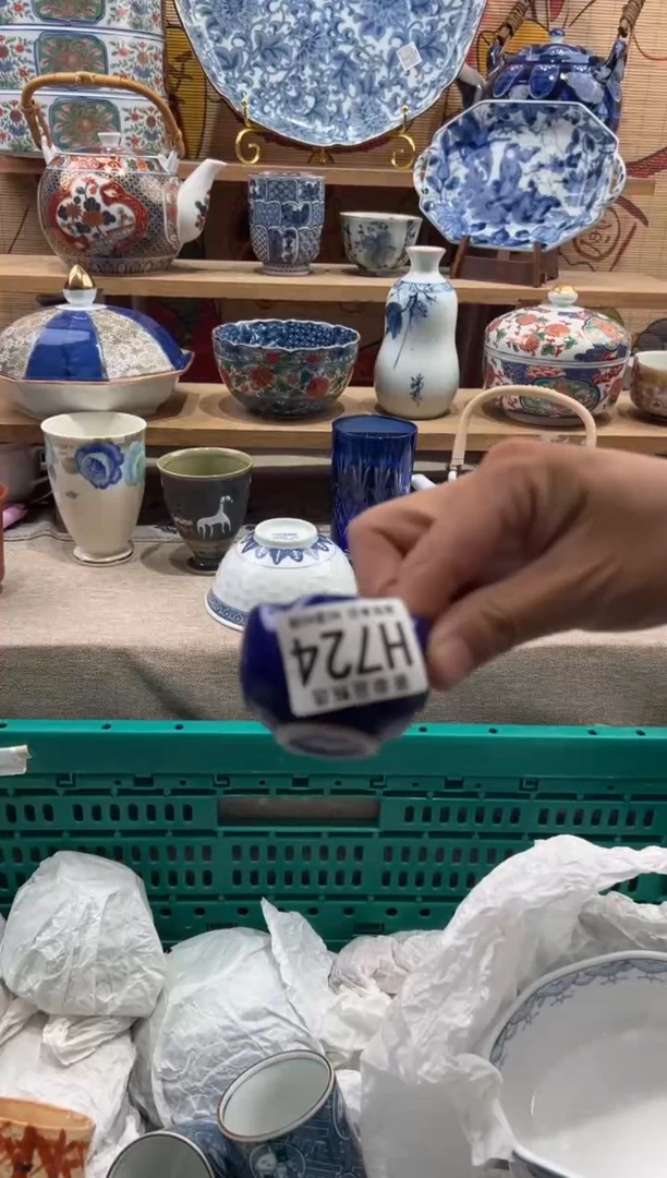 瓷片脆**瞧瓷片满20包邮H724