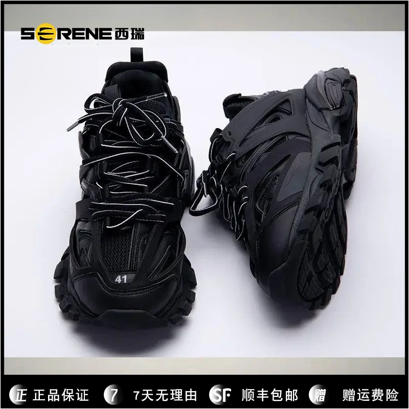 西瑞SERENE情侣网面老爹鞋潮透气厚底黑色百搭增高男款休闲老爹鞋