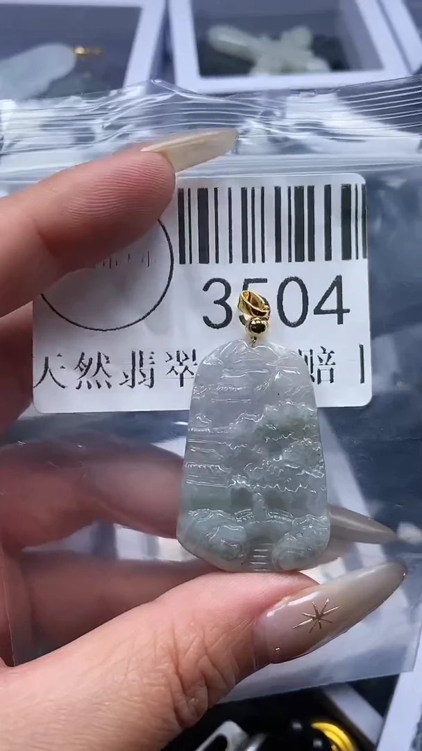 颈饰未镶嵌翡翠3504