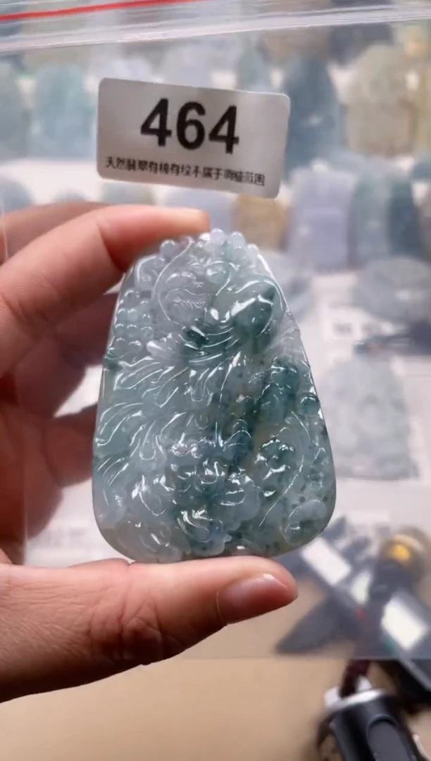 【闪购商品】翡翠颈饰未镶嵌天然缅甸A货翡翠464