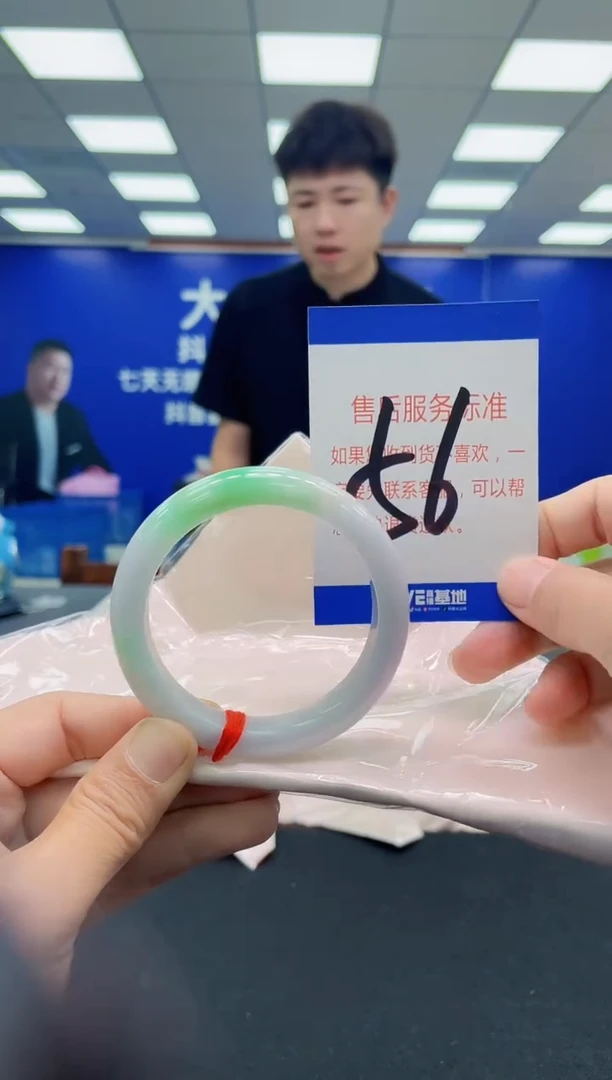 未镶嵌手镯翡翠AAAAAAAAAAAAAAAAAA