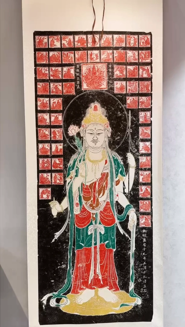 拓片用纸印石陈*非遗传承拓片