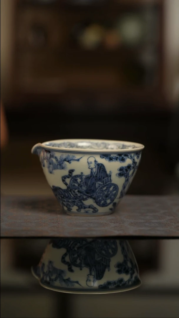 明续幽蓝鬼谷子公道杯